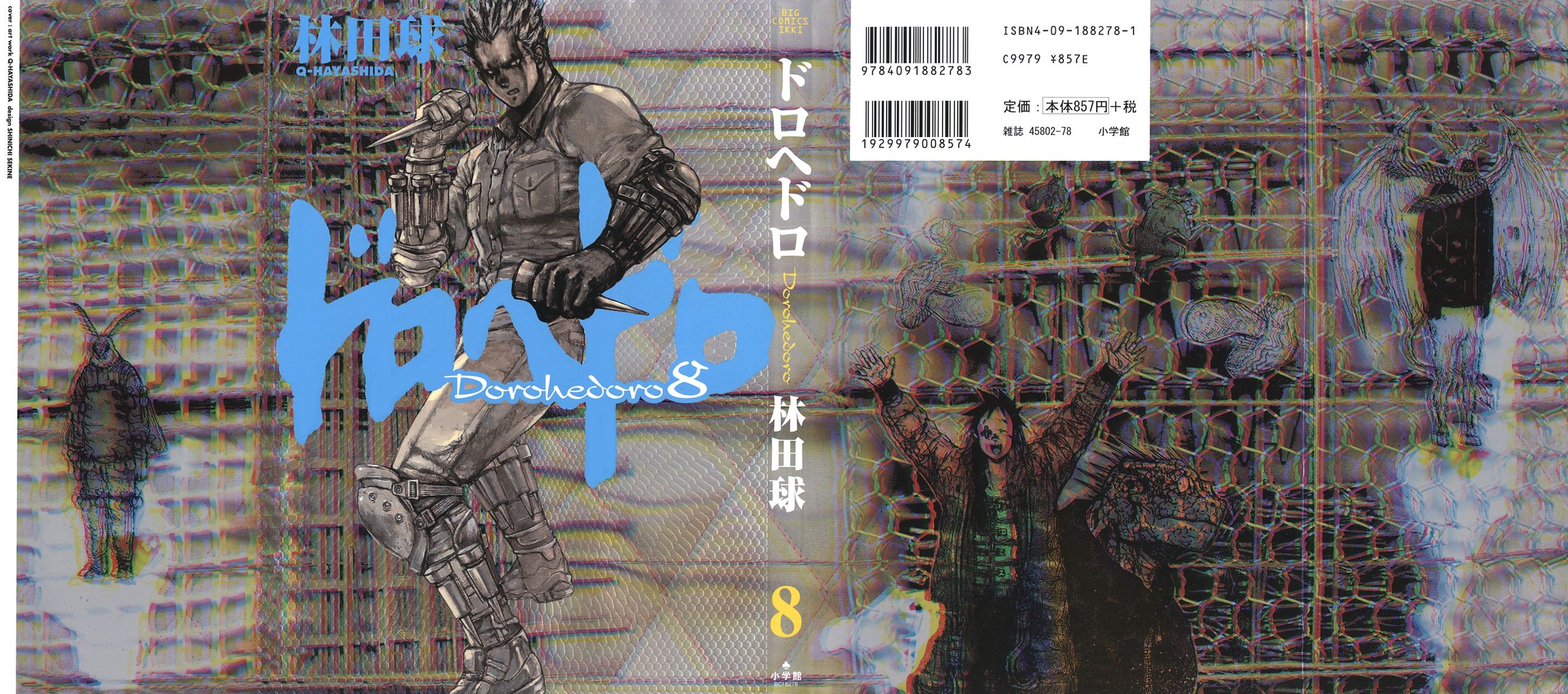 Dorohedoro-Volume 8 Chapter 44