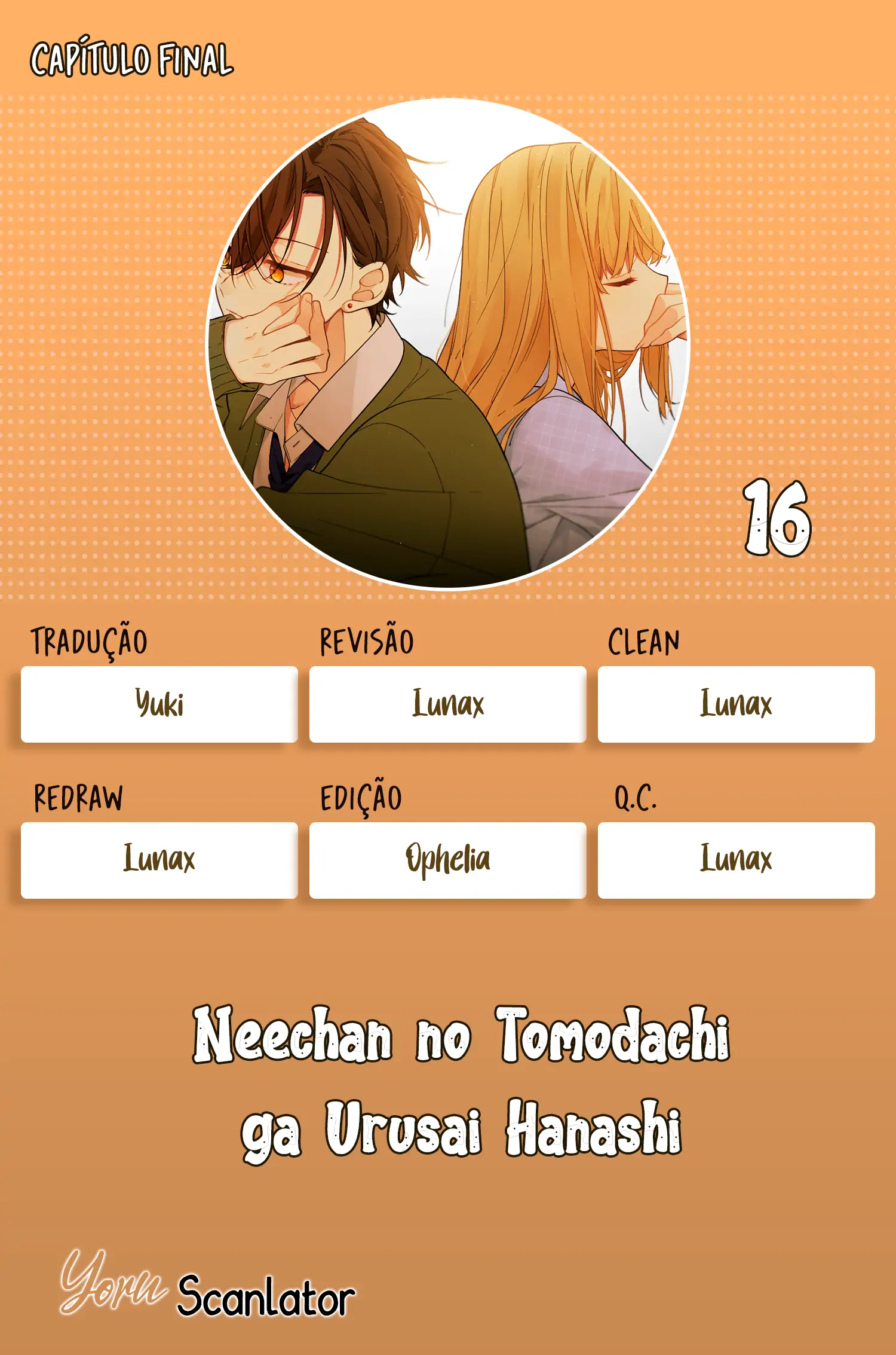 Neechan no Tomodachi ga Urusai Hanashi [Doujinshi] (Completo)-Chapter 16