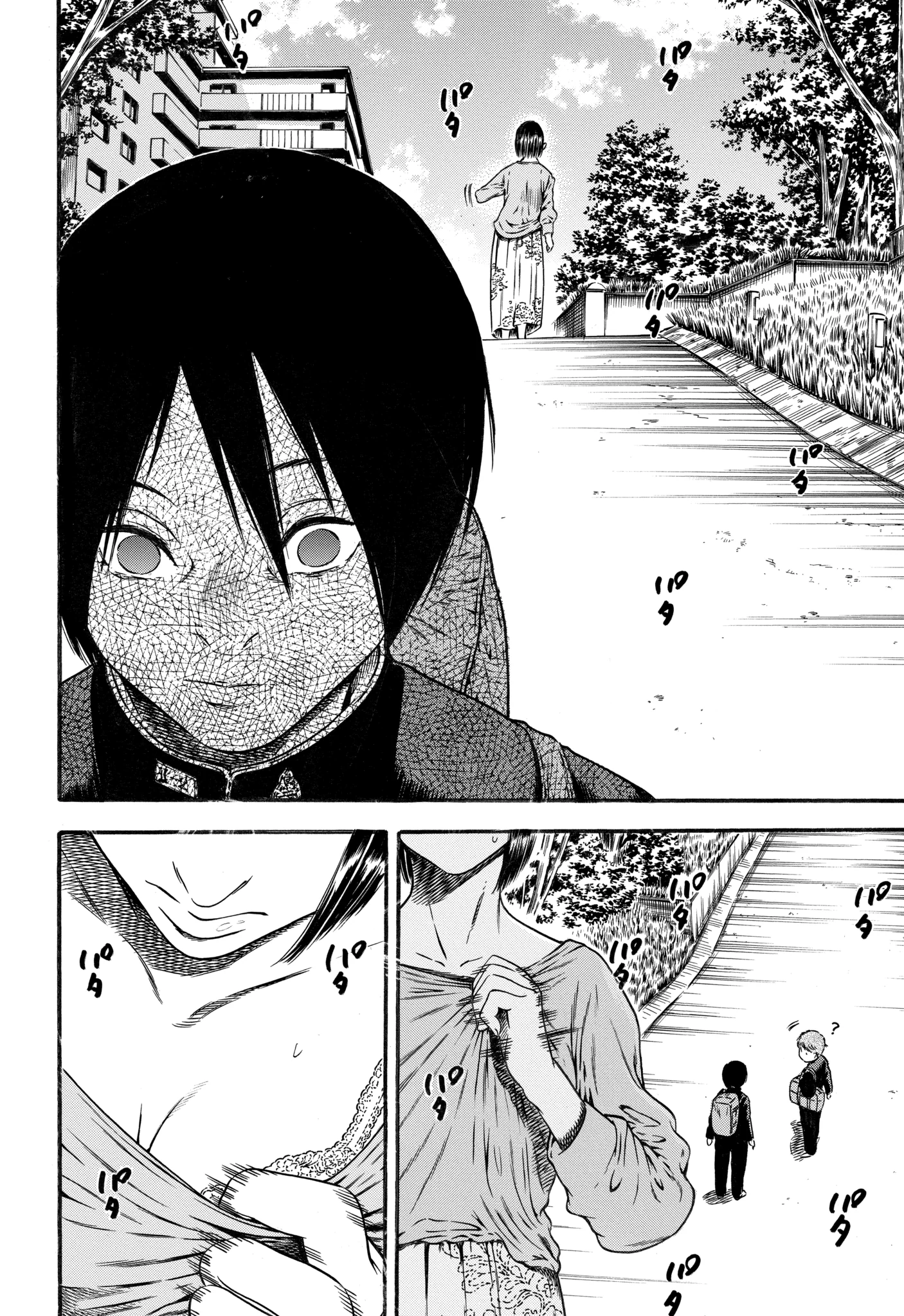 68900394 1406 2048 737302