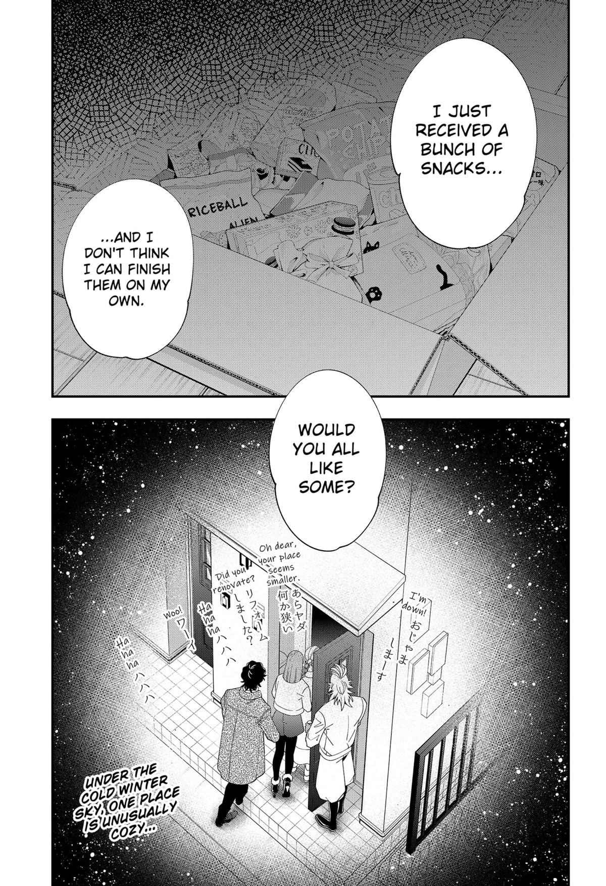 74902897 1200 1752 606858