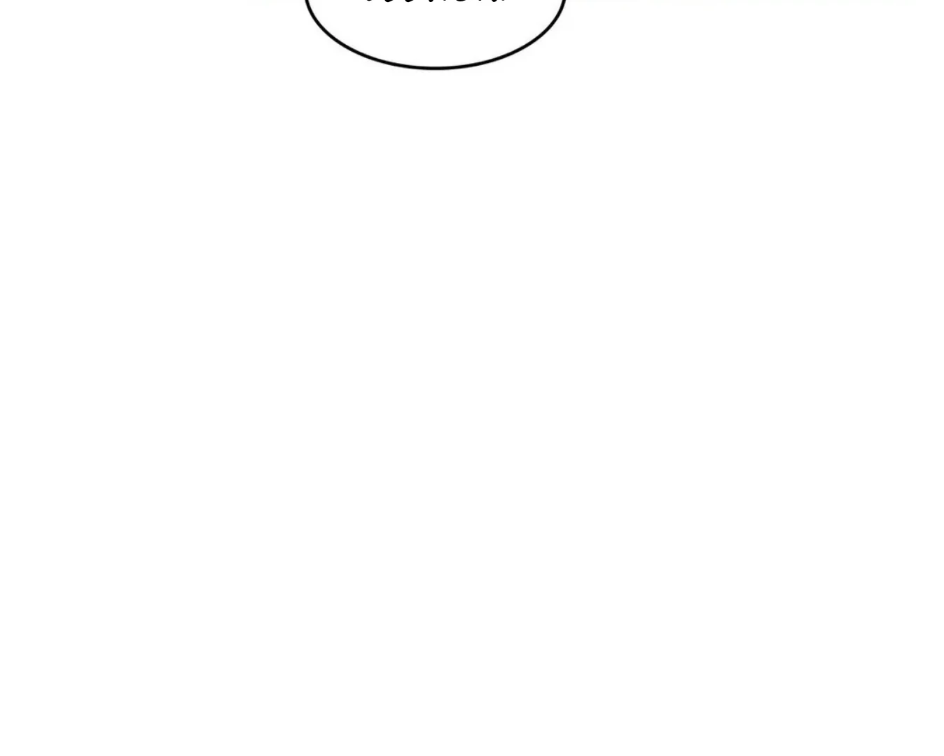 71205262 1348 1080 5090